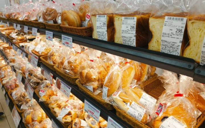 Islanda, țara unde alimentele costă cu 55% mai mult decât media europeană: O analiză a celor mai ridicate prețuri la lapte și carne