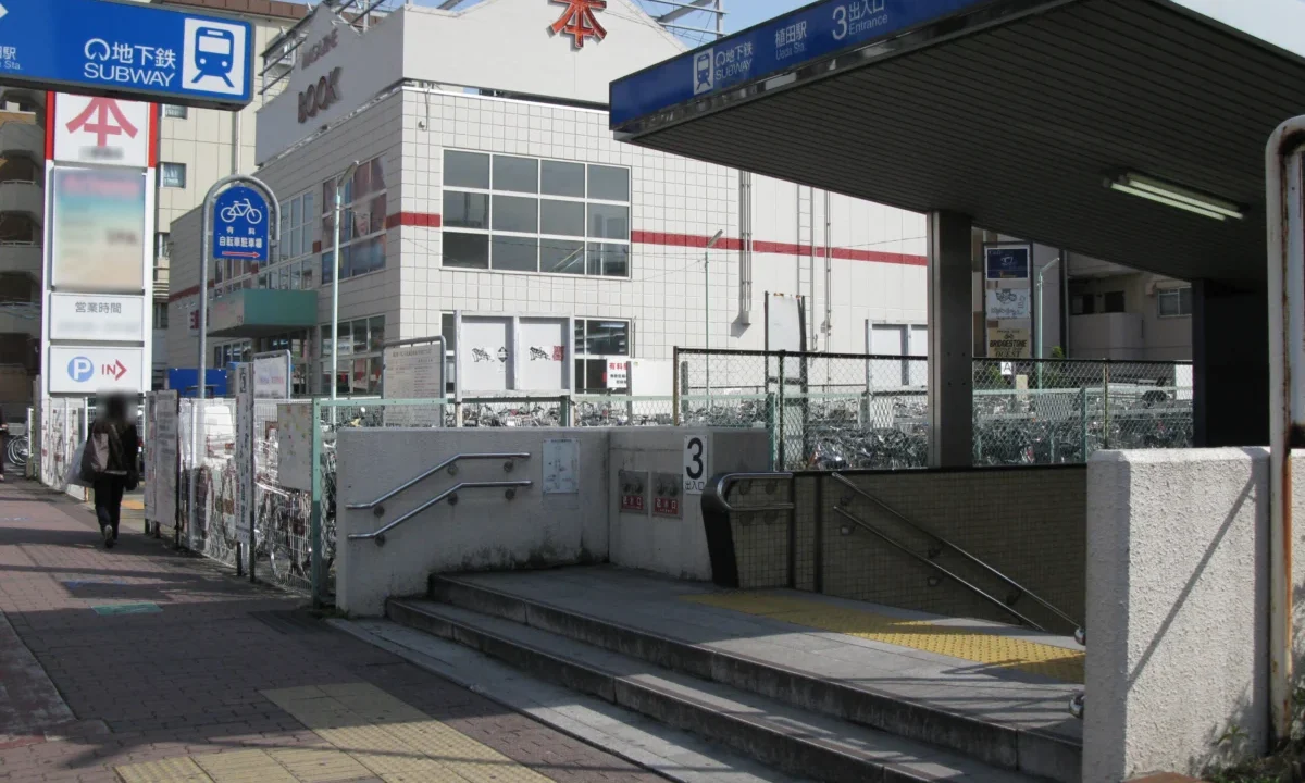 Nagoya, lovită de ploi record: 104,5 mm în 1 oră, transport public paralizat, alertă inundații